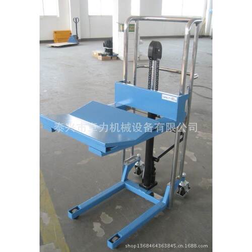 厂家供应PFV型印刷上料工位车/V型板上料车