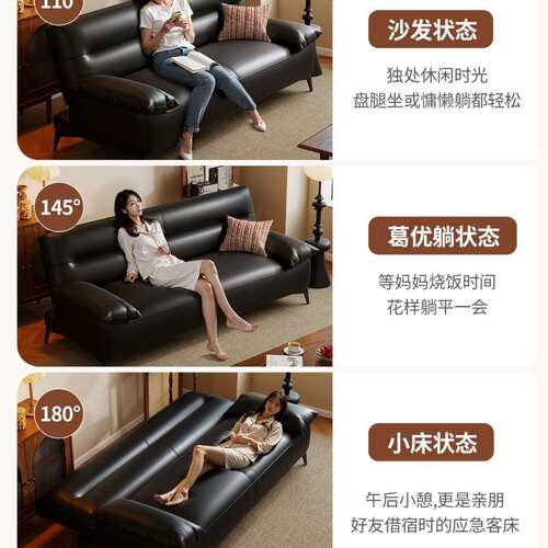 中古风沙发小户型客厅可折叠沙发床一体两用黑色猫爪皮双人出租房