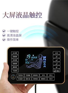 新款按摩椅家用全身电动智能全自动SL太空豪华舱多功能沙发椅