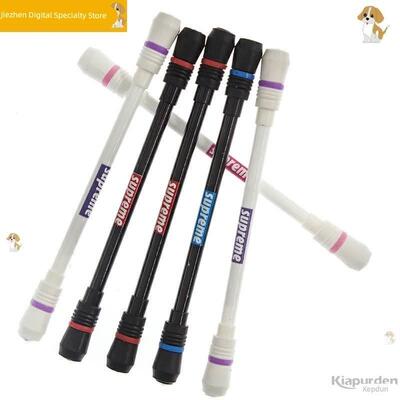 nope转笔先生旋转笔旋转式转转笔学生超炫转笔初学者防滑转笔