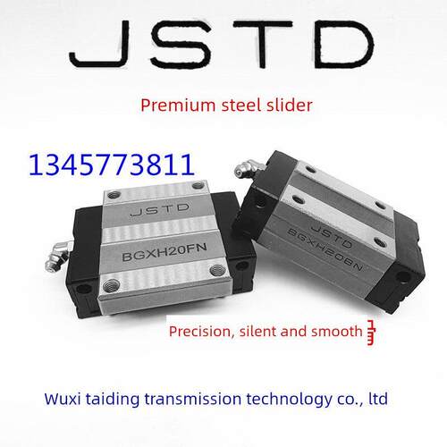 Jstd台湾进口优质直线导钢绝缘滑块Hgh15 20 25 30 35 45Cc/Ha/Hc