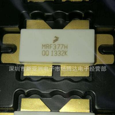 MRF377H 现货供应