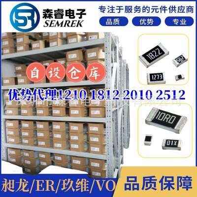 贴片铝电解电容50V1UF 2.2 4.7 10UF 22 33 47UF 100 220 470UF