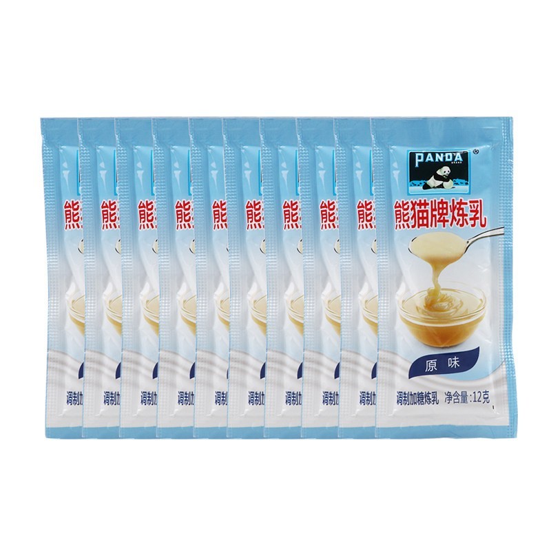 熊猫炼乳奶12g*10包家用小包装奶茶店面包蛋挞皮起士饼干 干原料