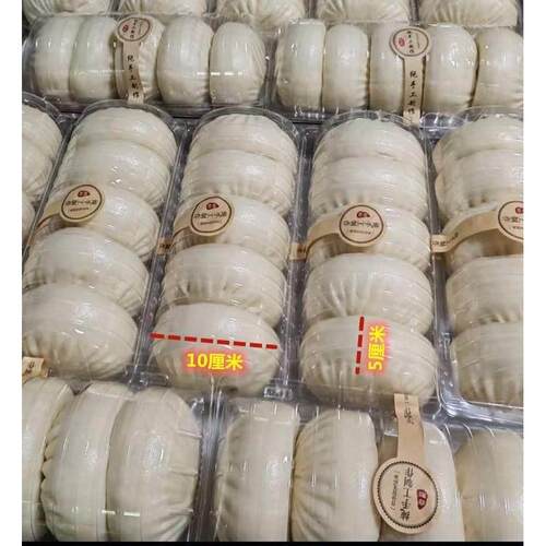 馒头打包盒一次性长条包子盒手工花卷面包专用吸塑透明塑料包装盒