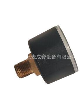 WIKA压力表EN837-1 -60-0KPA负压膜盒压力表高精度轴向指针测压表