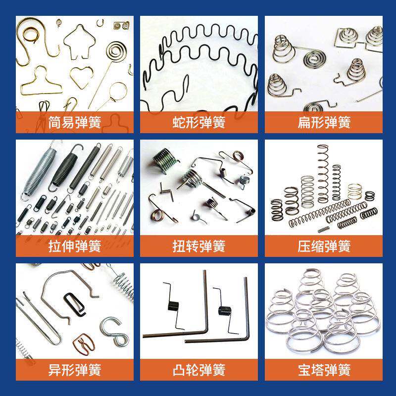 厂家直销伺服无凸轮电脑弹簧机0.8-4mm钢丝汽车拉伸弹簧拉簧机