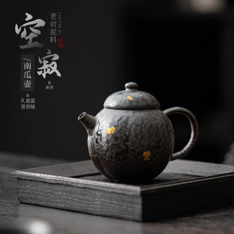 空寂斋南瓜壶复古老岩泥手工煮茶烧水陶壶家用可泡养粗陶泡茶器,鲜花速递/花卉仿真/绿植园艺,割草机/草坪机,淘宝优惠券,粉丝福利购,淘宝优惠卷