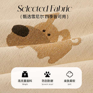 可爱卡通一整张全盖防尘沙发毯子沙发盖布四季 沙发巾2025新款 通用