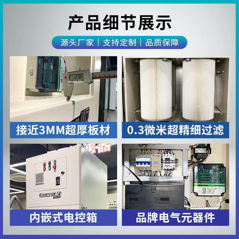 除打磨抛光粉尘集尘工业激器光割旋风除尘器旋翼脉切冲滤QJS筒尘