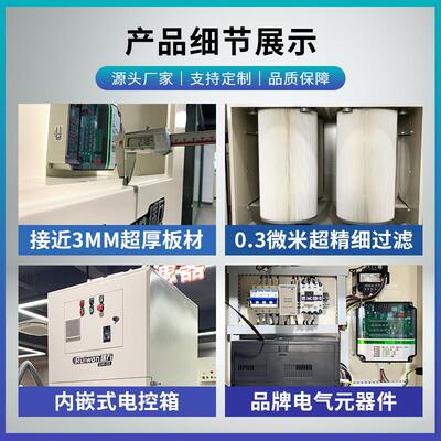 打磨抛光粉尘集ACS尘器工旋业光切旋风除割尘器翼脉激冲滤筒除尘