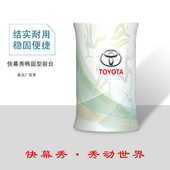 折叠升降展示架便携式 展示台快幕秀铝合金杆前台户外地推折叠展示