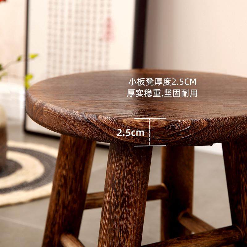 木凳子实木小凳子家用客厅小板凳沙发凳小矮凳木头圆凳儿童椅子,住宅家具,矮凳,淘宝优惠券,粉丝福利购,淘宝优惠卷