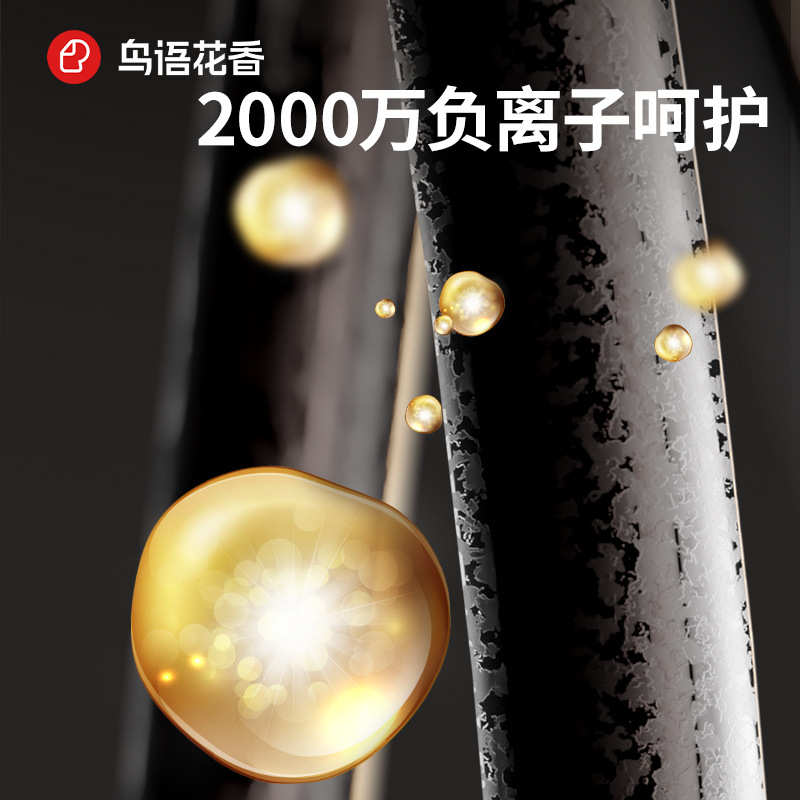 鸟语花香宠物吹水机H3家用吹风机猫咪狗狗烘干机专用洗澡吹毛