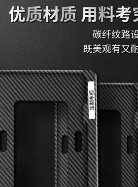 适用传祺gs4车牌架子gs8边框gs3底座gm6牌照架框ga6gm6新交规底座