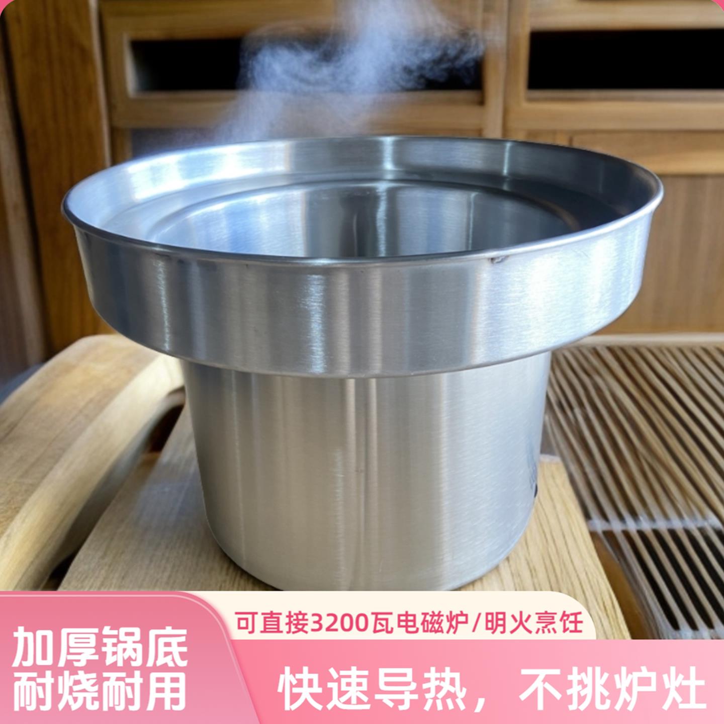 加厚不锈钢蒸锅商用汤桶 燃气炉适用煮面煮粥锅