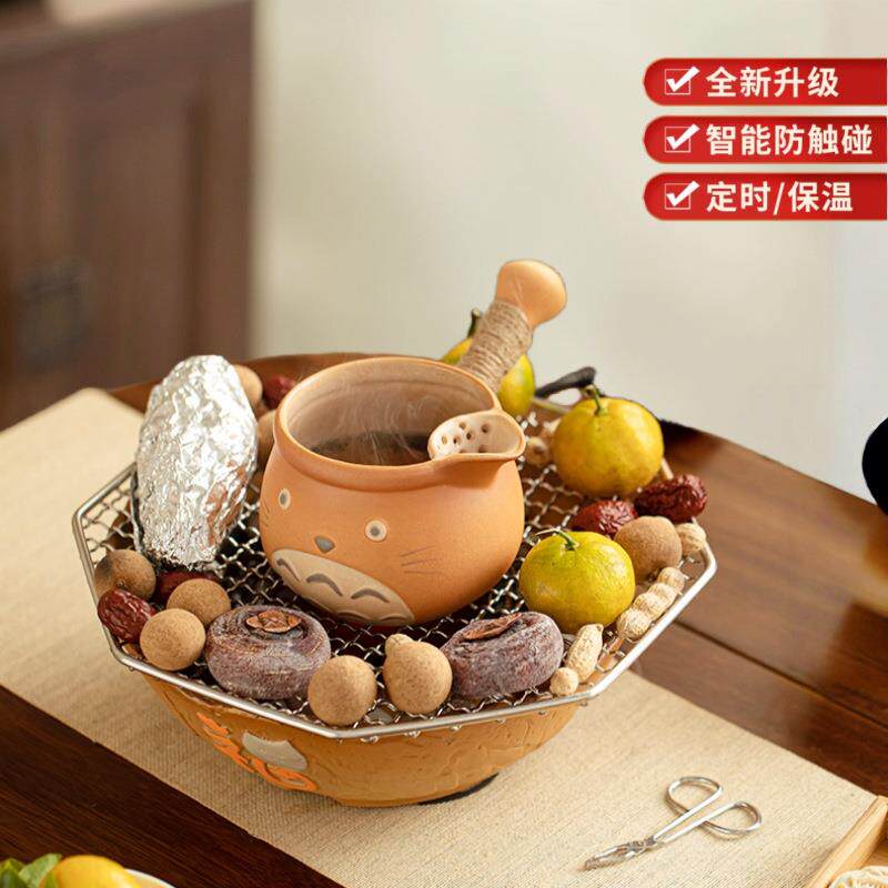 围炉套煮茶电陶炉整家用煮小型电炉烧水壶2025新款茶器套茶装茶壶