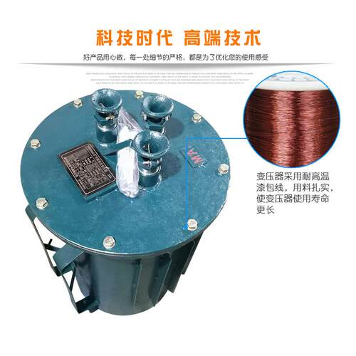 KSG-15KVA矿用变压器1140V/660V变220V 36V矿井变压器 隧道油田用