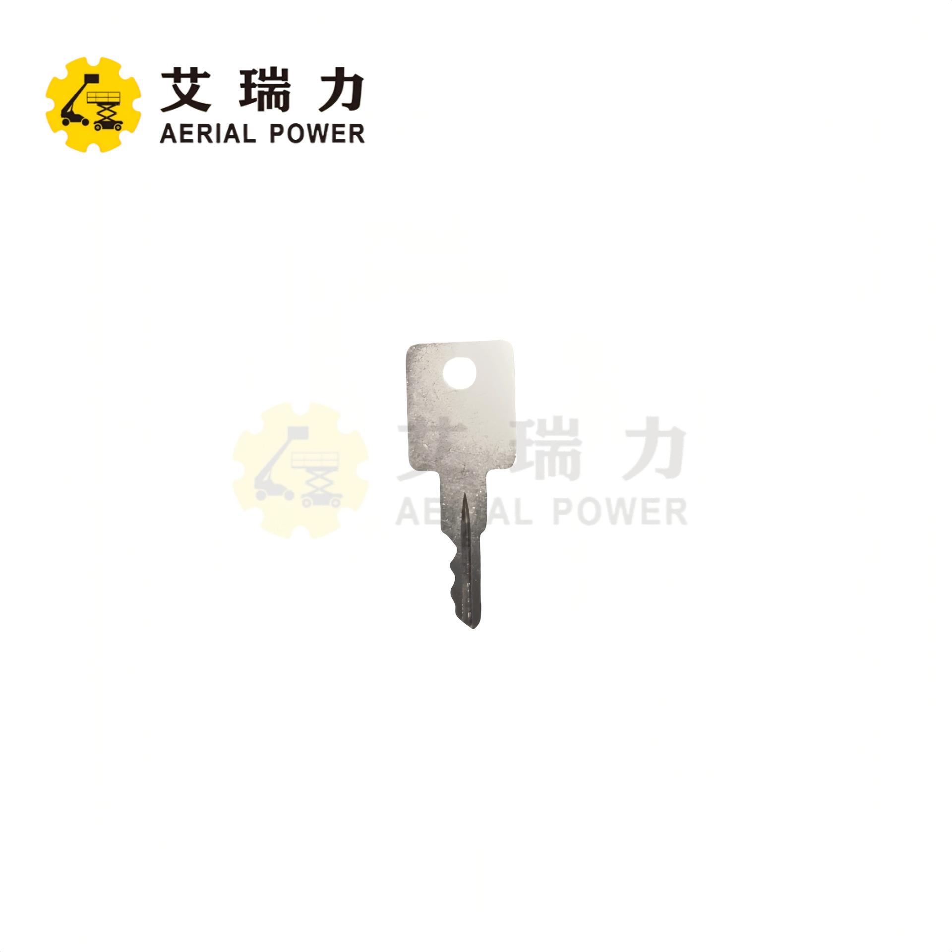 JLG-17032926钥匙片用于高空作业平台