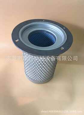 50P油气分离器 37KW空压机油分芯 6立方螺杆机油分离器