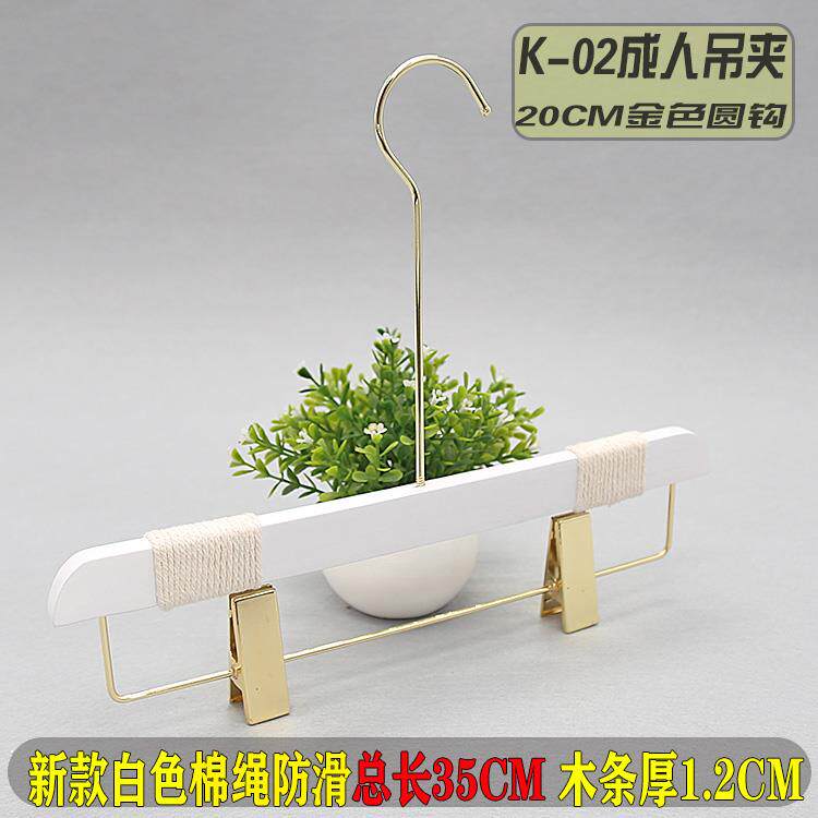 正品色实木挂衣架服装店防滑男女无痕西装质衣白架木裤架婚纱OLGO