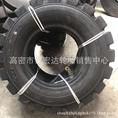 鲁飞工程轮胎20..5-16装载机轮胎20.5/70-16