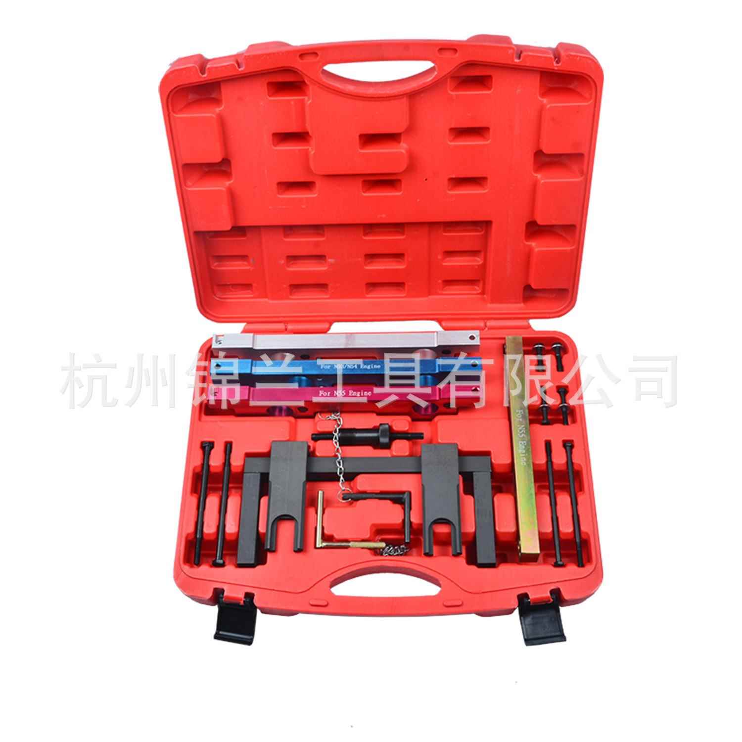适用宝马N51N52N53N54N55发动机正时工具凸轮轴曲轴汽修拆装工具