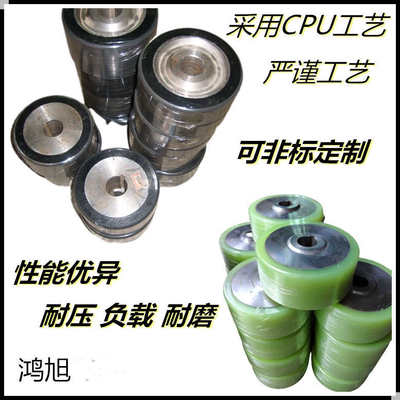 生产聚氨酯胶轮负载PU胶轮新工艺PU包胶轮不脱胶翻新包胶行走轮