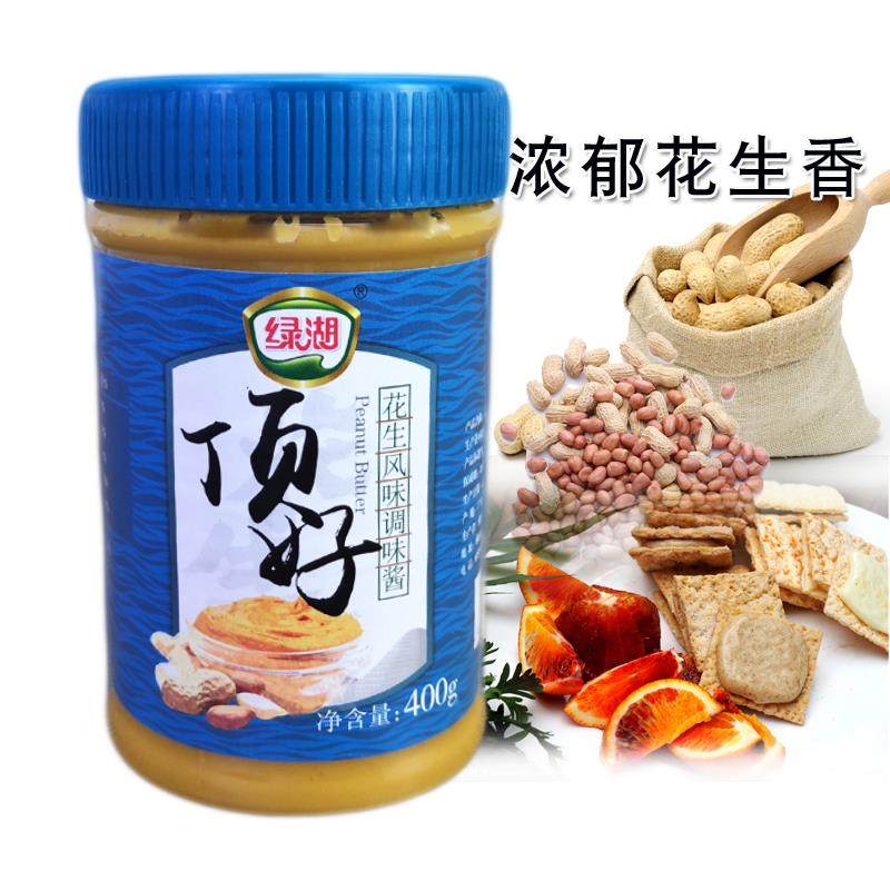 旗舰绿湖顶好花生风味调味酱400g花生酱早餐面包伴侣沙县小吃专用
