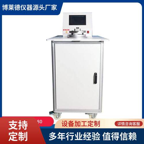 GB2890过滤件通气阻力测试仪呼吸防护防毒面具通气力试验机
