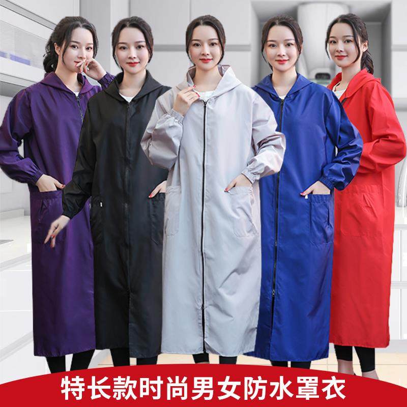 特长大褂纯色防水防油罩衣男女同款工装四季薄外套厨房围裙工作服,家庭/个人清洁工具,围裙,淘宝优惠券,粉丝福利购,淘宝优惠卷