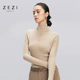 zezi高领毛衣女(毛衣女)秋冬金丝羊绒打底针织衫，黑色半高领套头时尚百搭