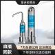 龙头过滤器 免安装 2025新款 史蒂夫家用直饮净水器不锈钢净水机台式