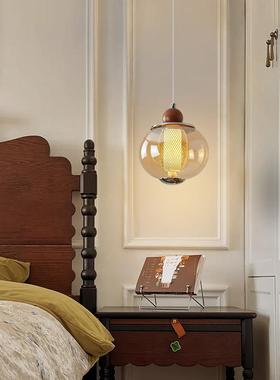 中古古风复卧室床小吊灯高43021颜头值玻璃主卧书房间房护眼走廊
