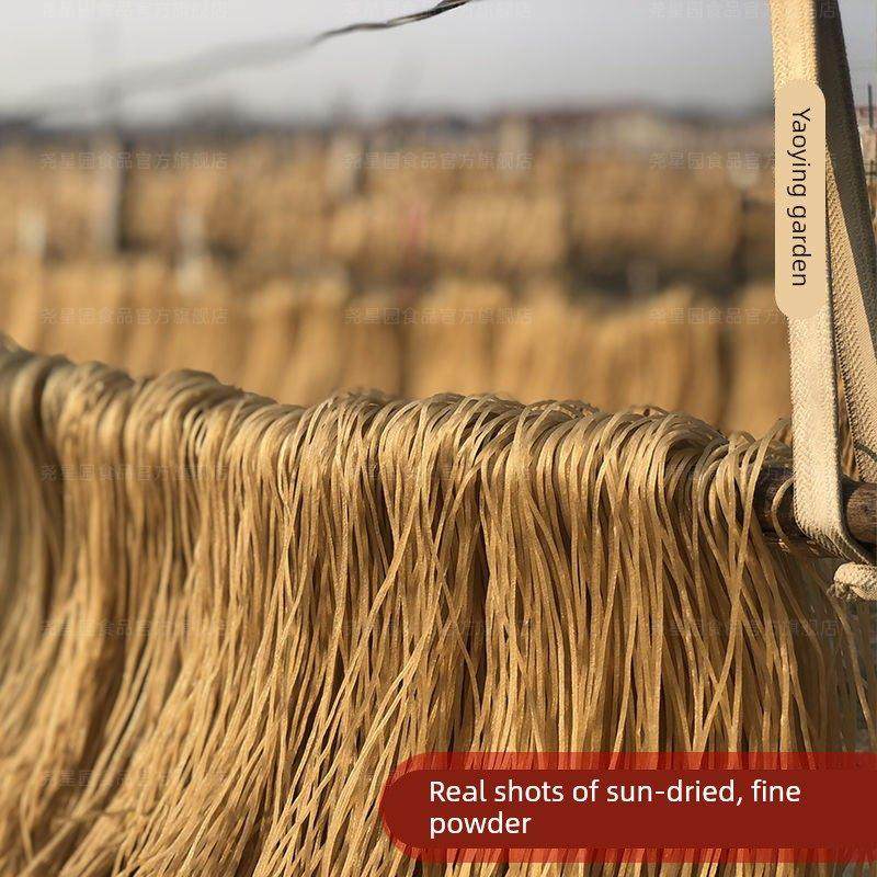 河南农家特产正宗纯手工无添加红薯粉条红薯粉地瓜粉5斤细粉粉丝,粮油调味/速食/干货/烘焙,干货粉条粉丝/蕨根粉/苕皮,淘宝优惠券,粉丝福利购,淘宝优惠卷