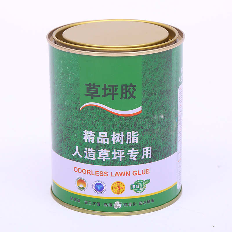 加工定制可罐装竹炭净味操场足球场人造仿真草坪专用胶强力胶粘剂