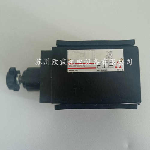 KM-011/100 意大利阿托斯溢流阀 KM-011/210 原厂现货