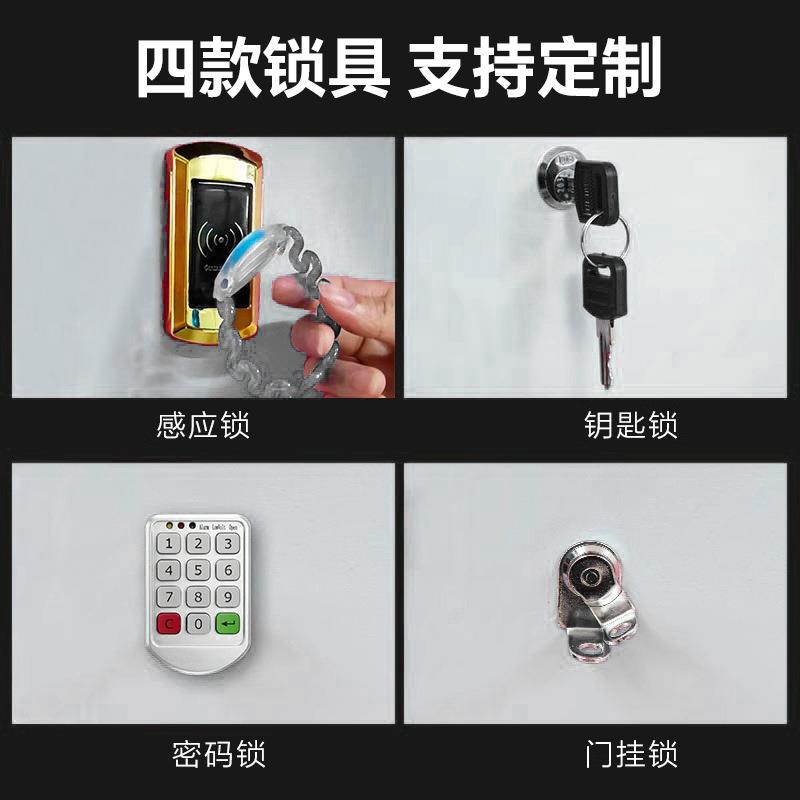密彩色更衣柜员工柜感应锁放柜铁皮健码身房换衣柜浴室存HS-66储