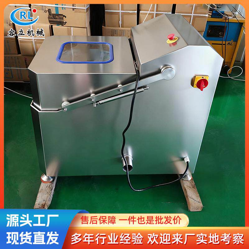 商用卷心菜脱水机变频式萝卜丁土豆丁甩水机全自动蔬菜脱水机
