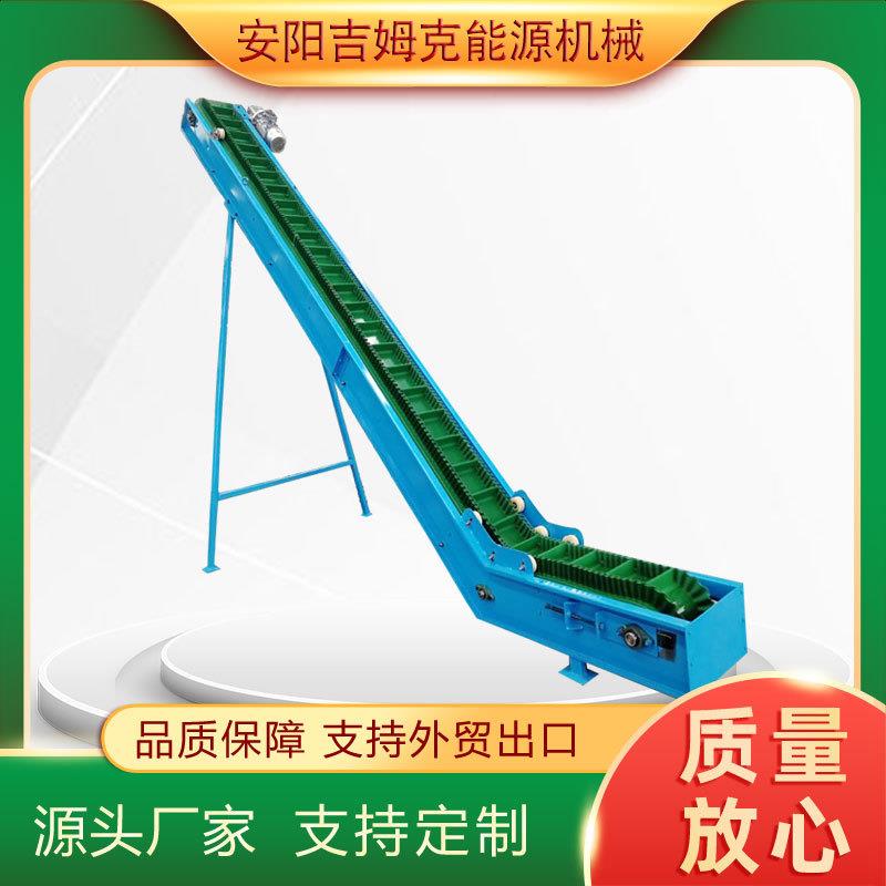 输送机小型皮带输送机设备输送机厂家价格全套