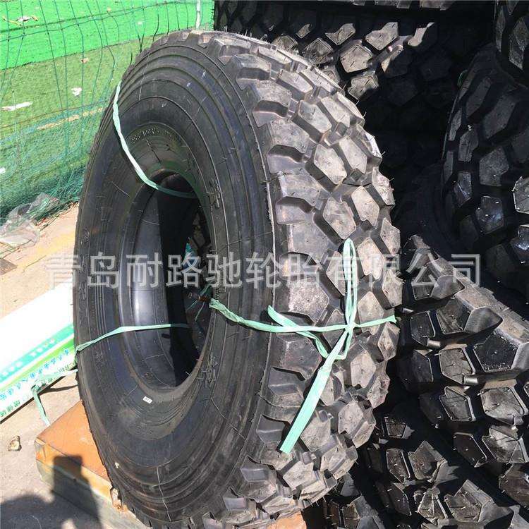 黄海 越野车轮胎 255/100R16 依维柯2046