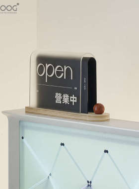 屋准工位立牌桌面摆件客厅电视柜家居创意玄关入户装饰品