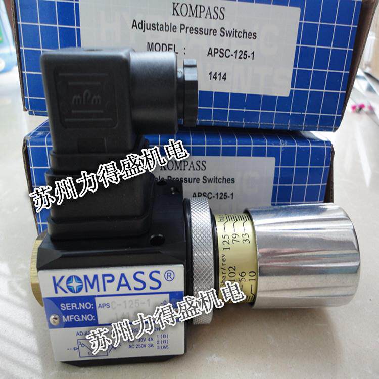 台湾康百世KOMPASS压力继电器MJCS-02BN 苏州现货
