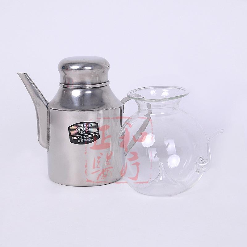 不锈钢小油壶实在新希尔多用壶自助调味品壶酱油壶小号水壶香油壶
