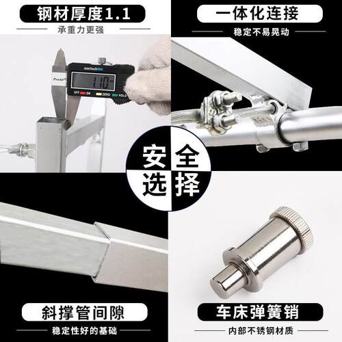 折叠马凳加厚特厚室内装修脚手架伸缩便携升降工地马登铁凳子