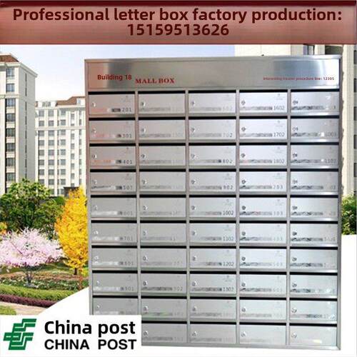 定制不锈钢壁挂式邮箱户外防雨邮箱社区落地式邮箱别墅邮箱