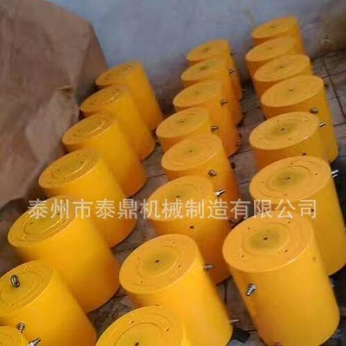 泰鼎液压千斤顶电动双作用千斤顶单动式千斤顶空心千斤顶优惠