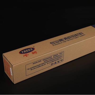 12012哑面防水PP背胶招牌于户外板广告、室内标牌销售点展示等