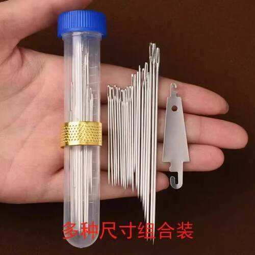 筒装手缝针大眼针老人针家用细长传统手工缝衣服缝被子专用绣花针