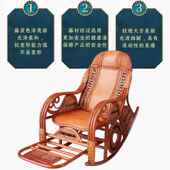 新椅中式 护腰摇椅天然真藤三手排珠藤逍编家用摇老摇人午睡庭 新款